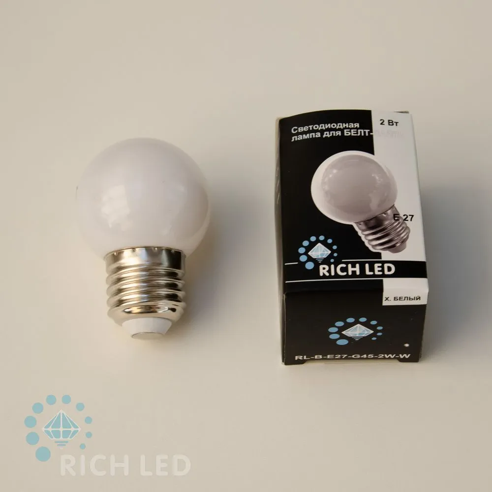 Купить Светодиодная лампа для Белт-лайта Rich LED, 2 Вт, цоколь Е27, d=45  мм, белая недорого в Москве с доставкой по России